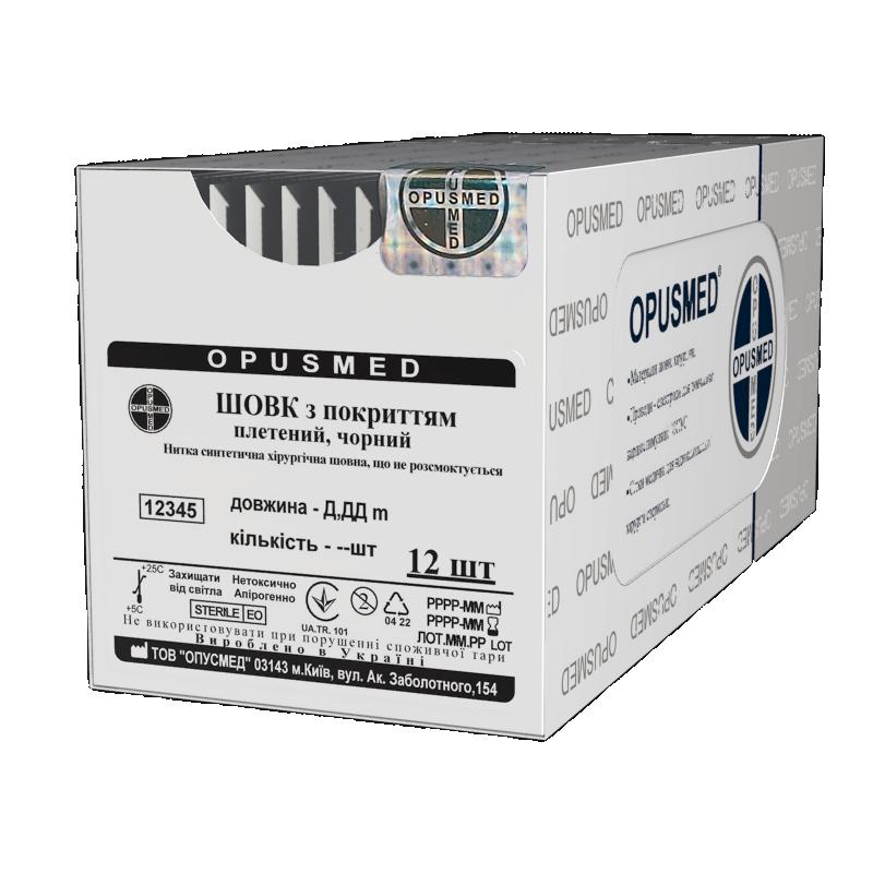 Відрізки нитки Шовк плет. з покрит. чорний 4/0(1,5) 1,5м, без голки OPUSMED